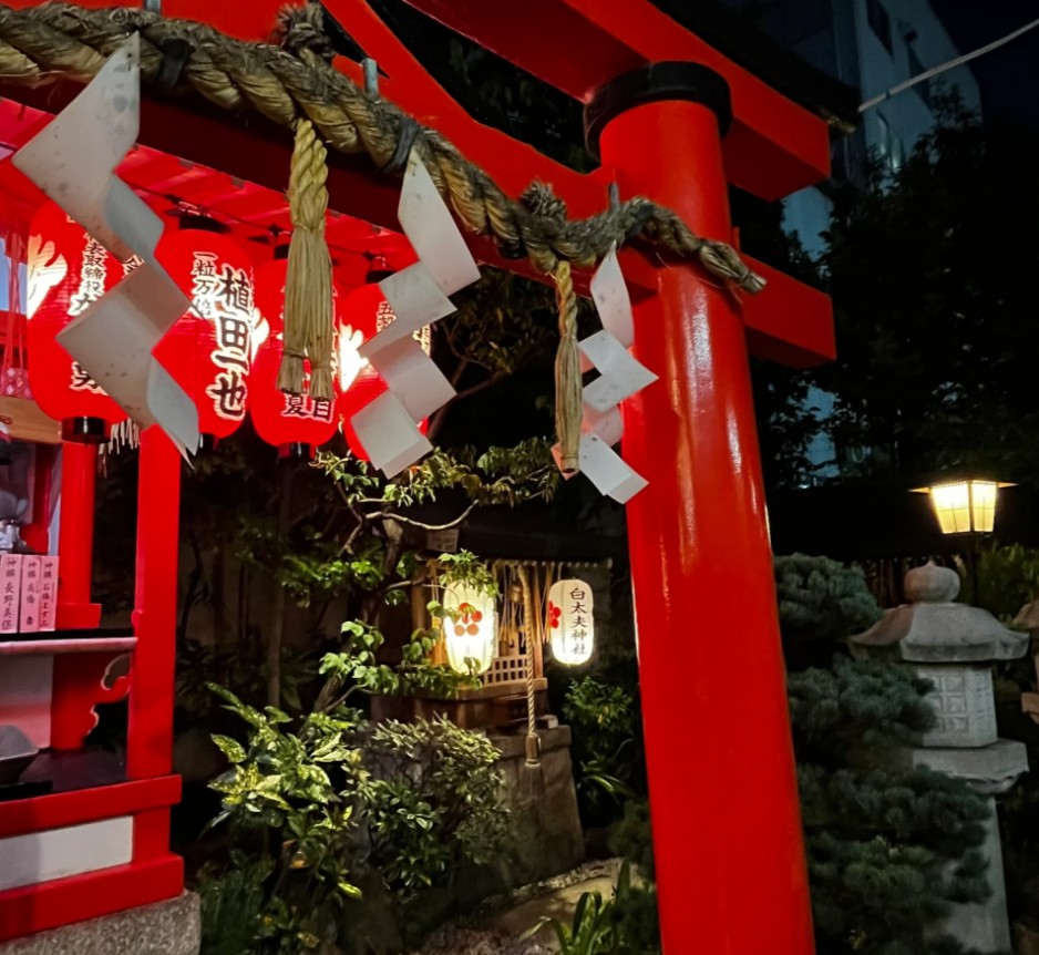 錦天滿宮