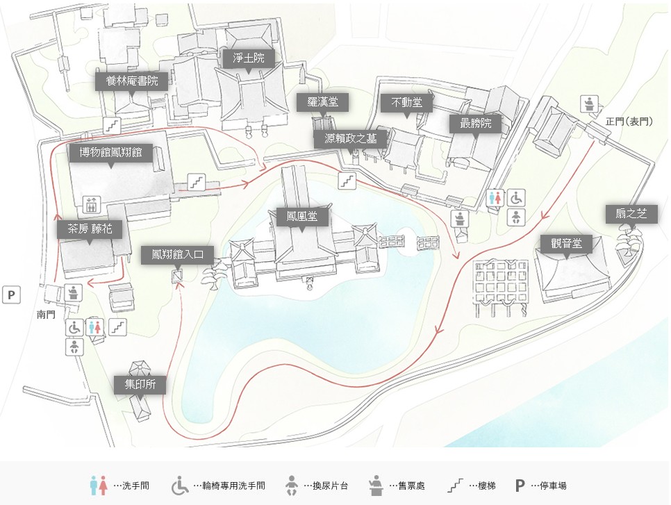 平等院地圖