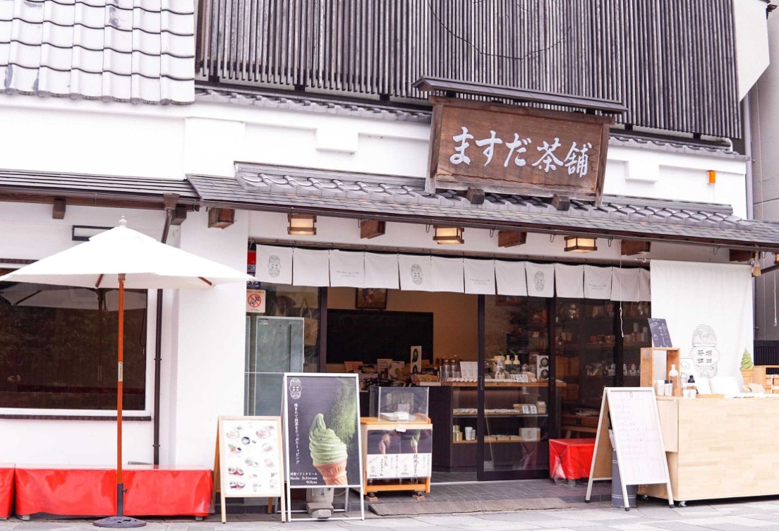 平等院表參道美食