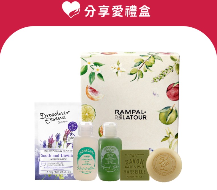 聖誕節禮物排行