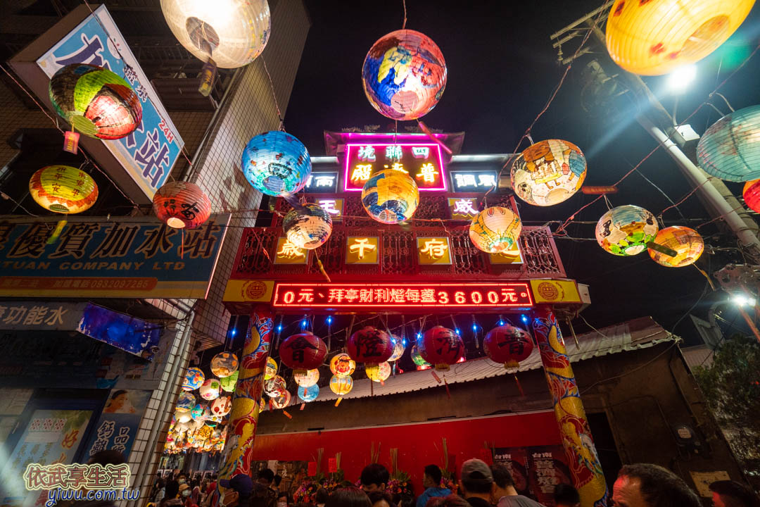 台南普濟殿燈會