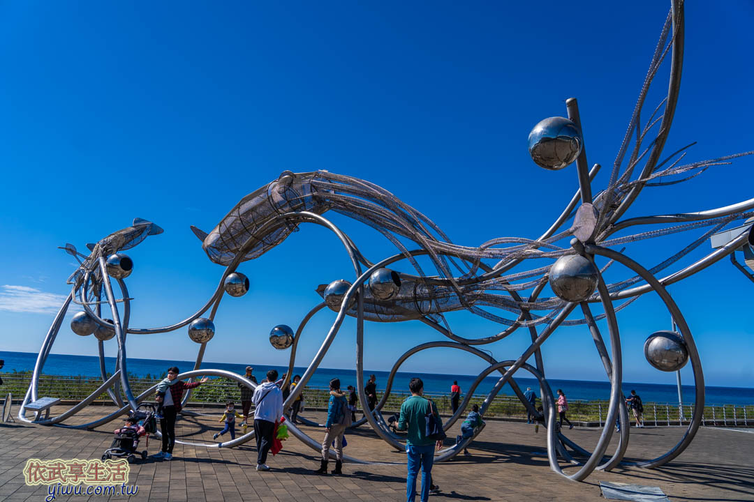 屏東海生館