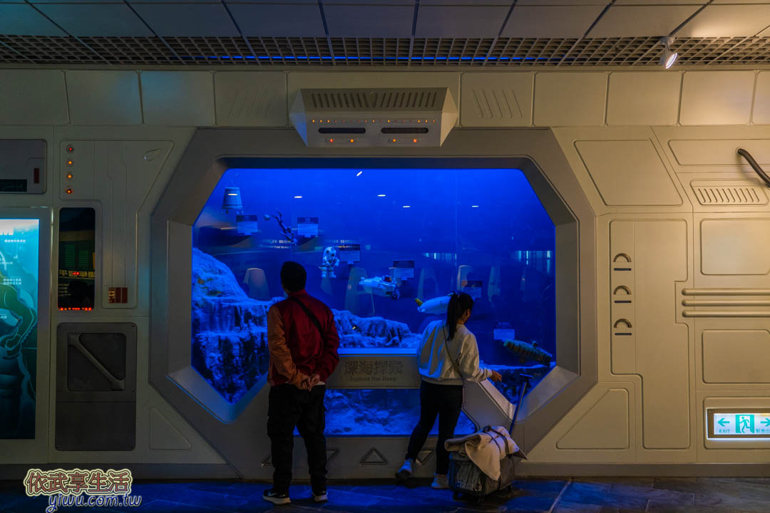 屏東海生館