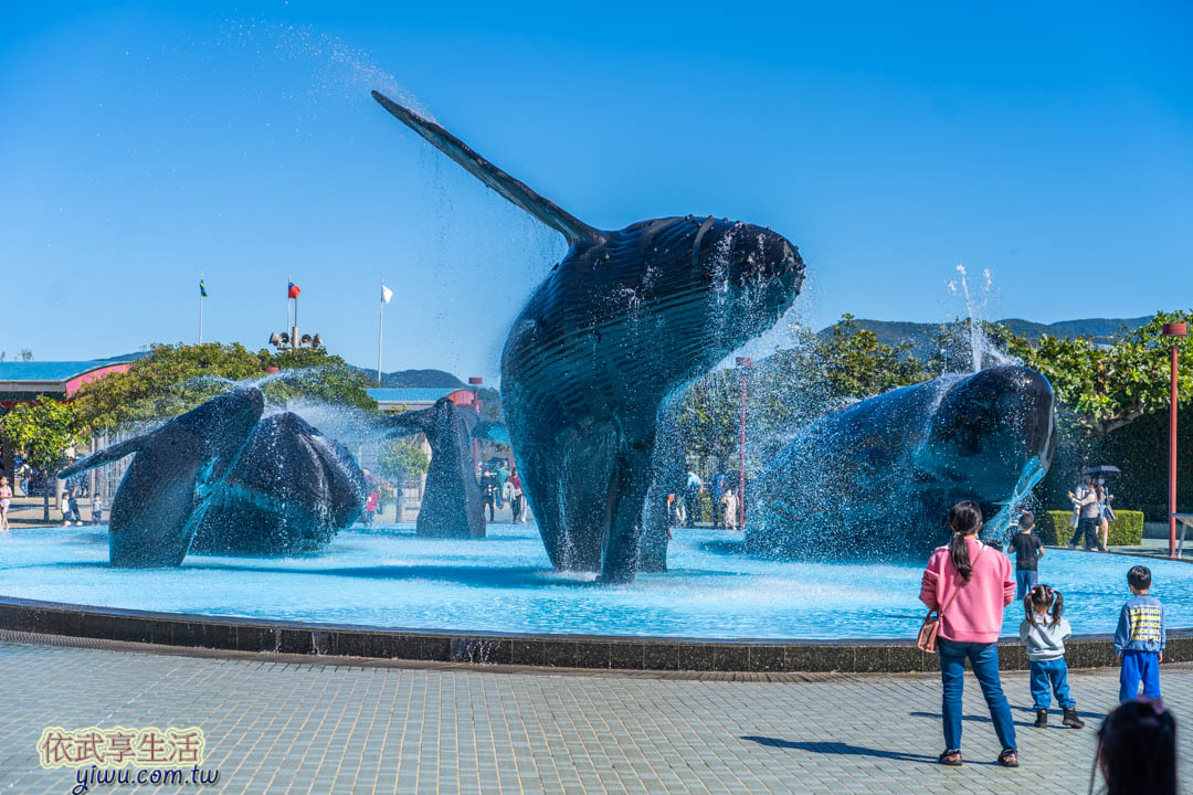 屏東海生館