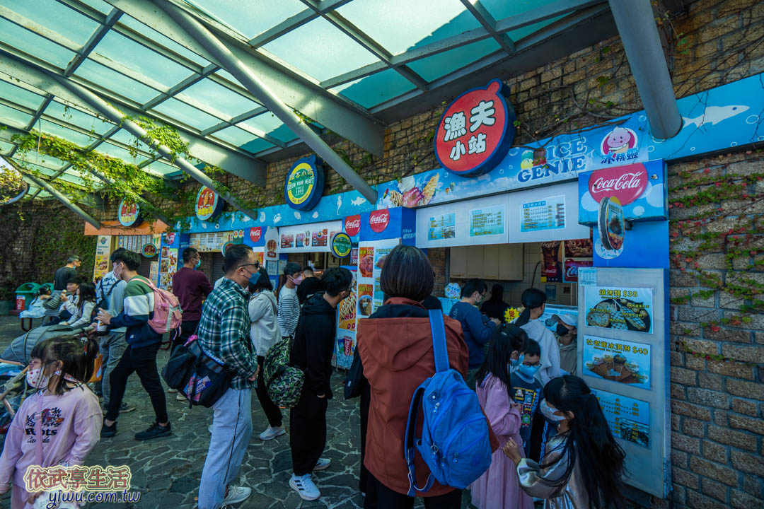 屏東海生館餐廳