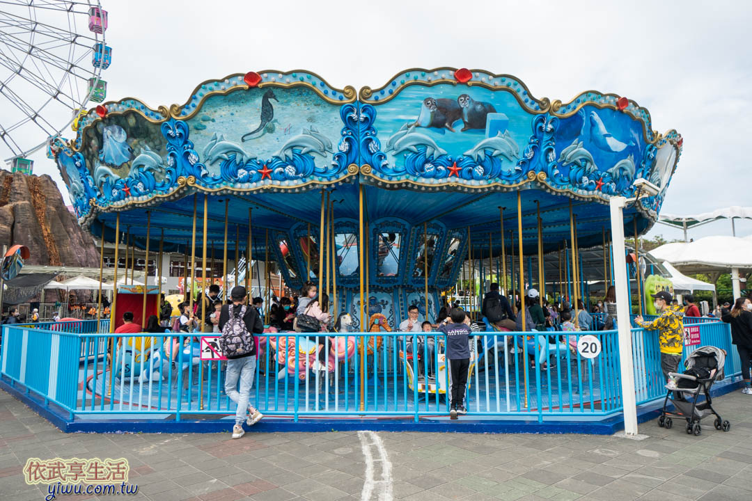 兒童新樂園