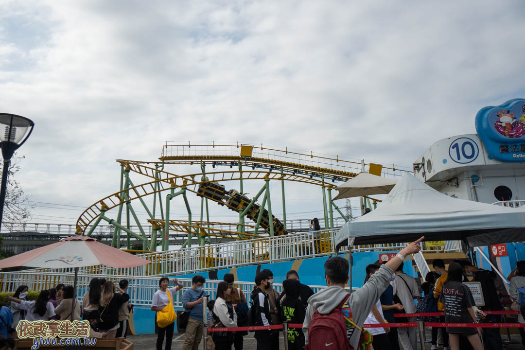 兒童新樂園