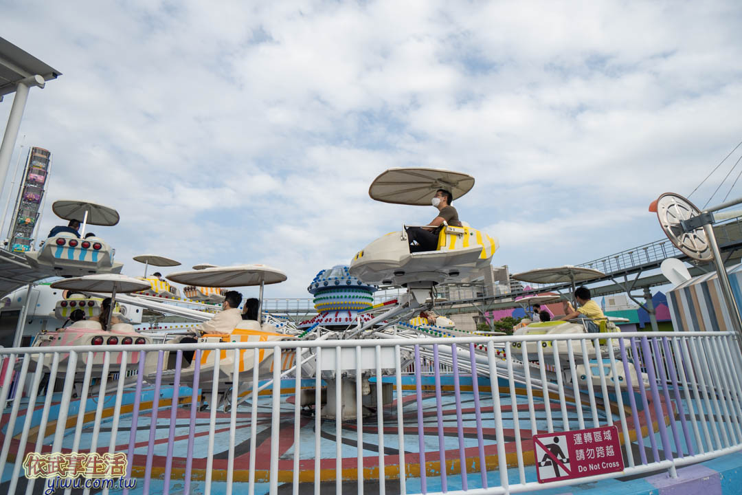 兒童新樂園