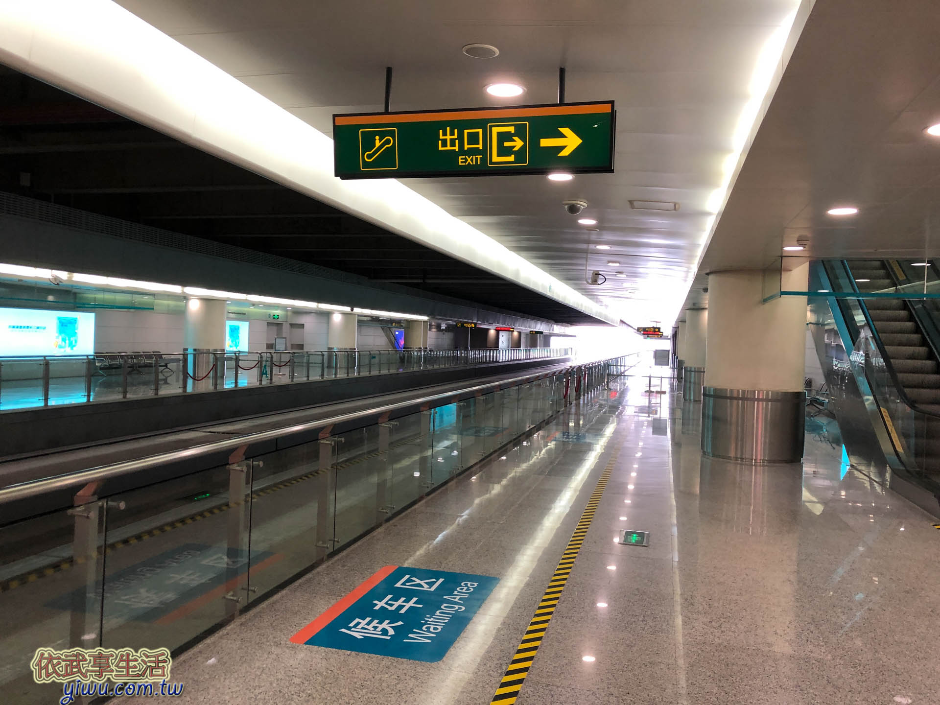 上海磁浮列車怎麼搭、浦東機場7分鐘進市區、票價、時刻表、交通選擇大比拚