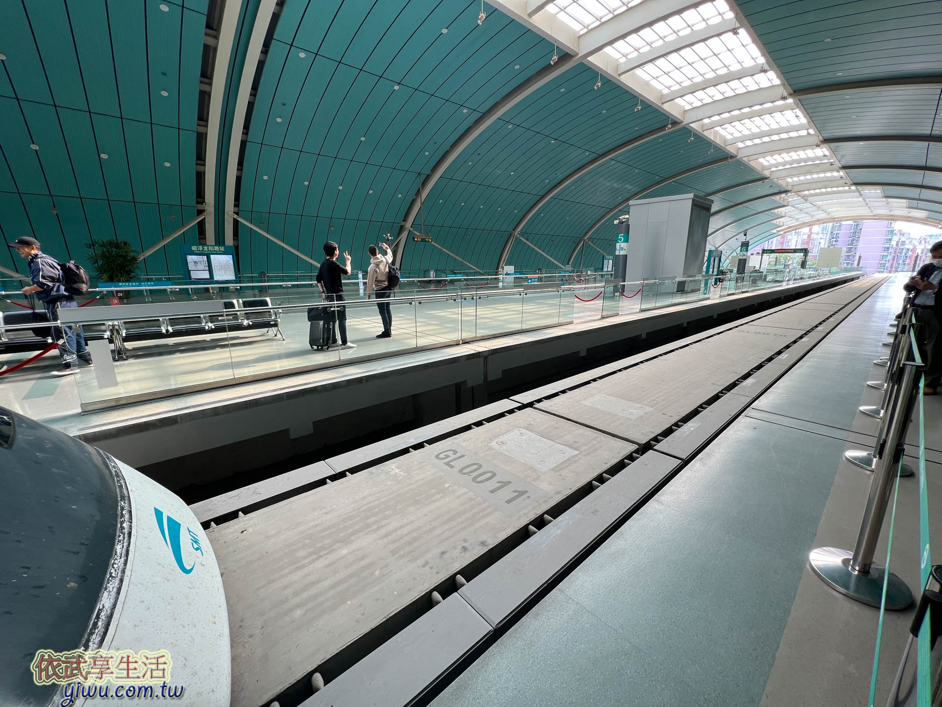 上海磁浮列車