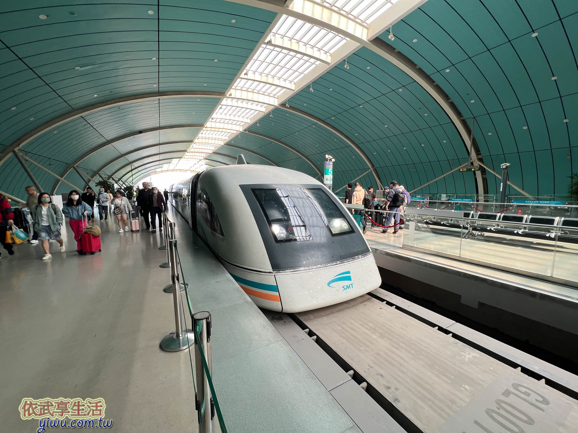 上海磁浮列車