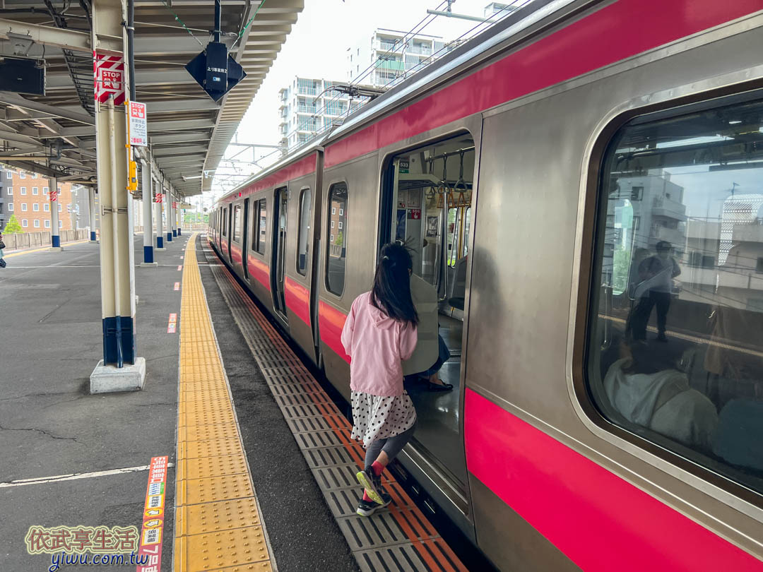 東京車站搭車