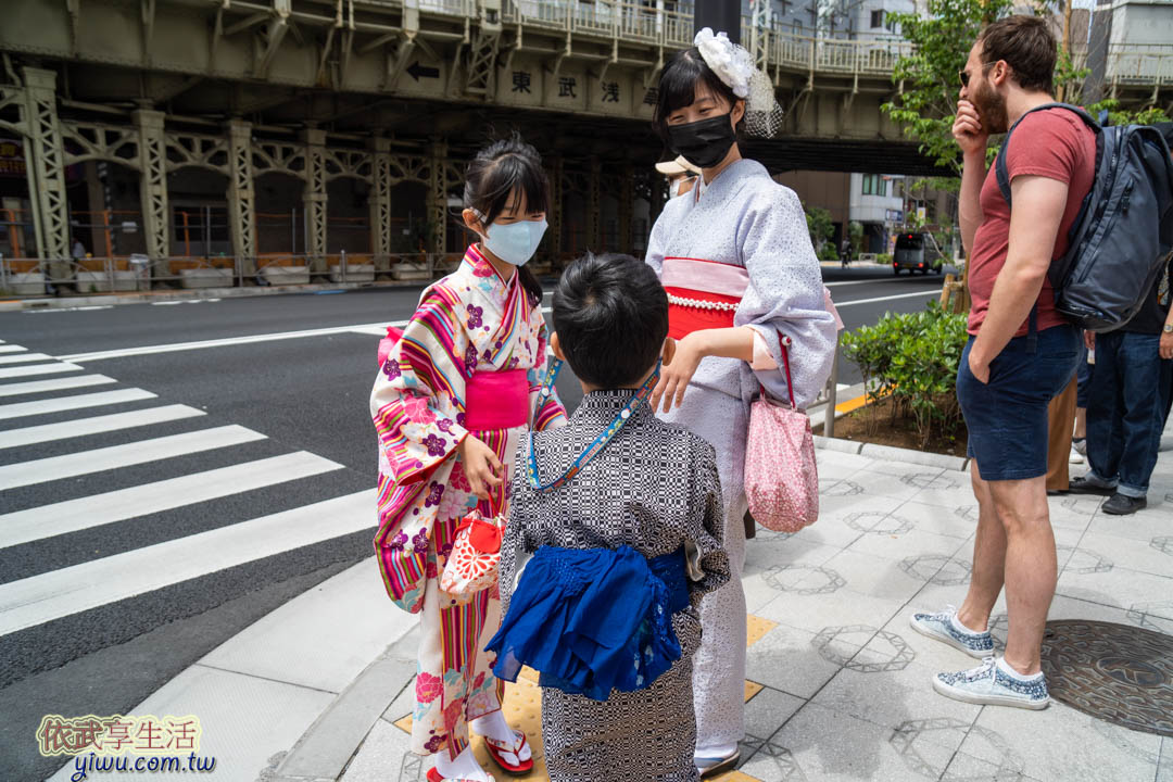淺草和服