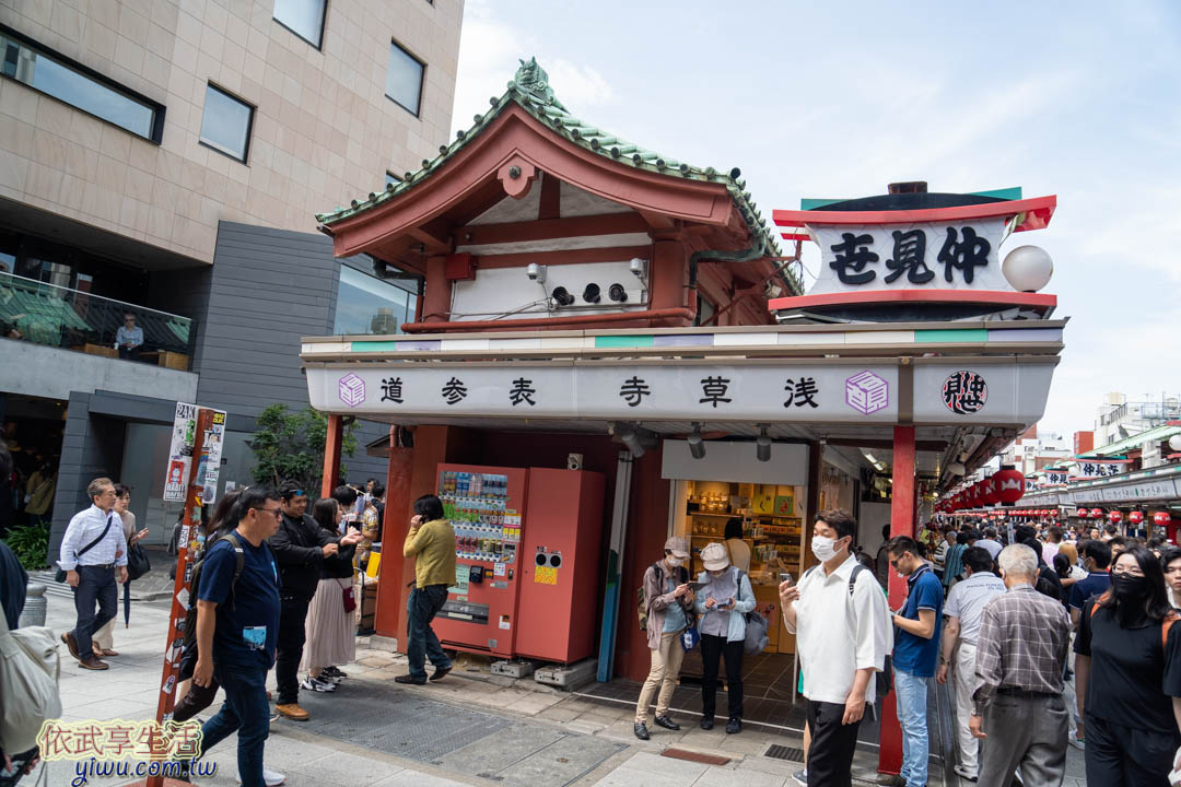 淺草寺仲見世商店街