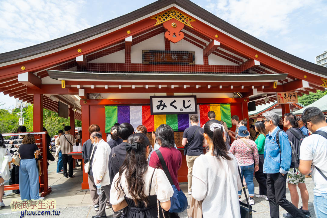 淺草寺
