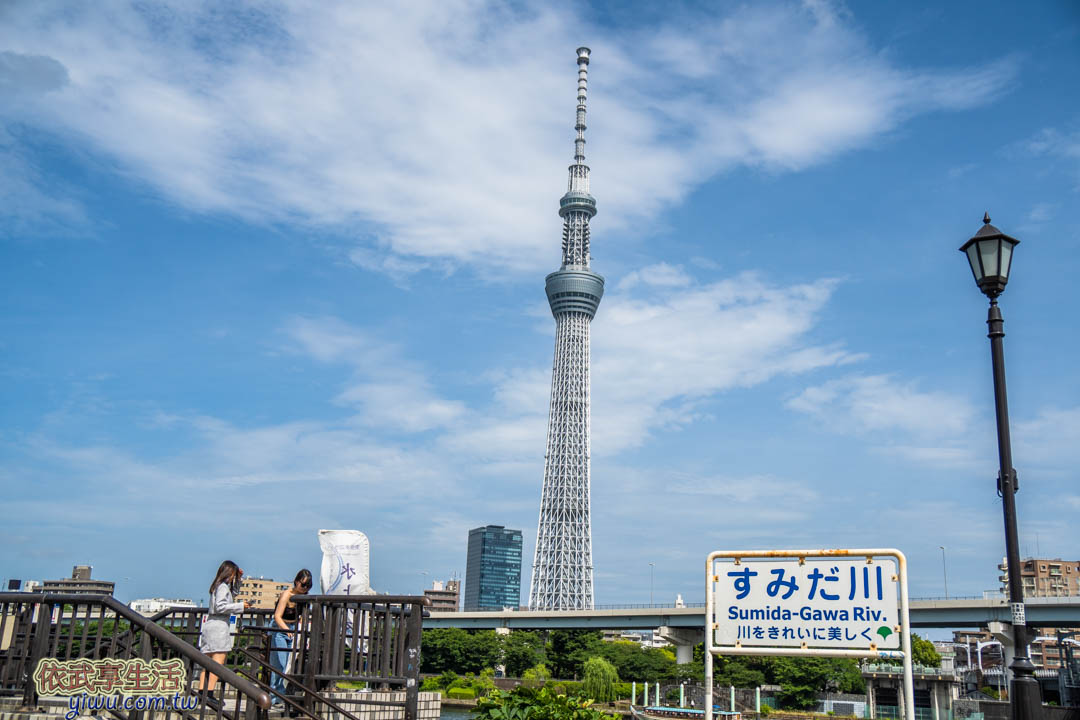 東京景點