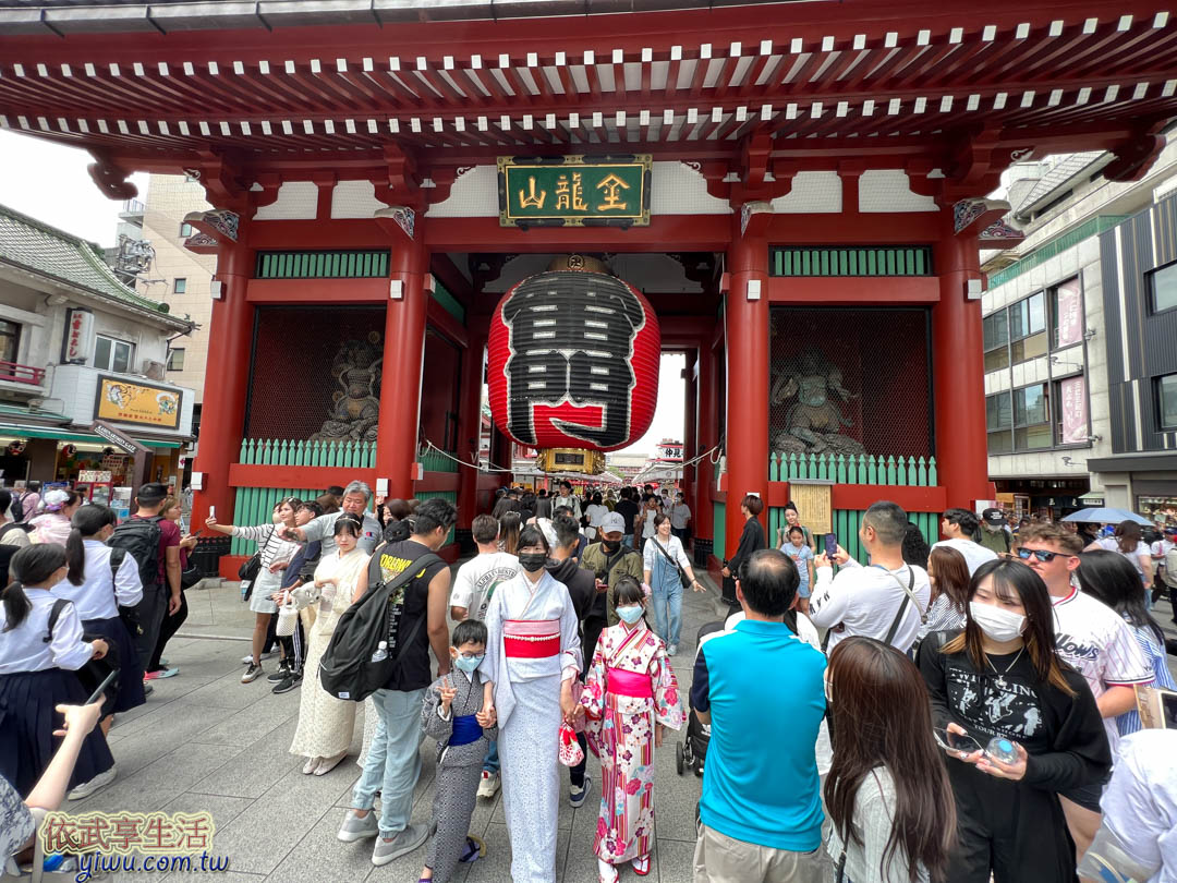 雷門