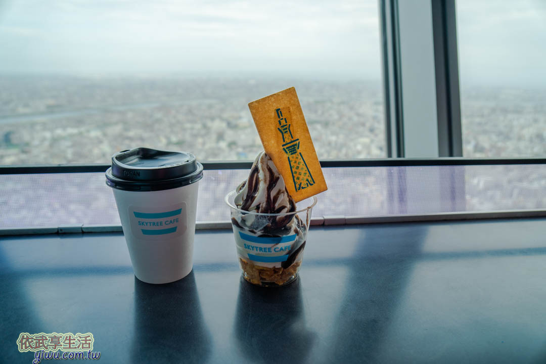晴空塔美食