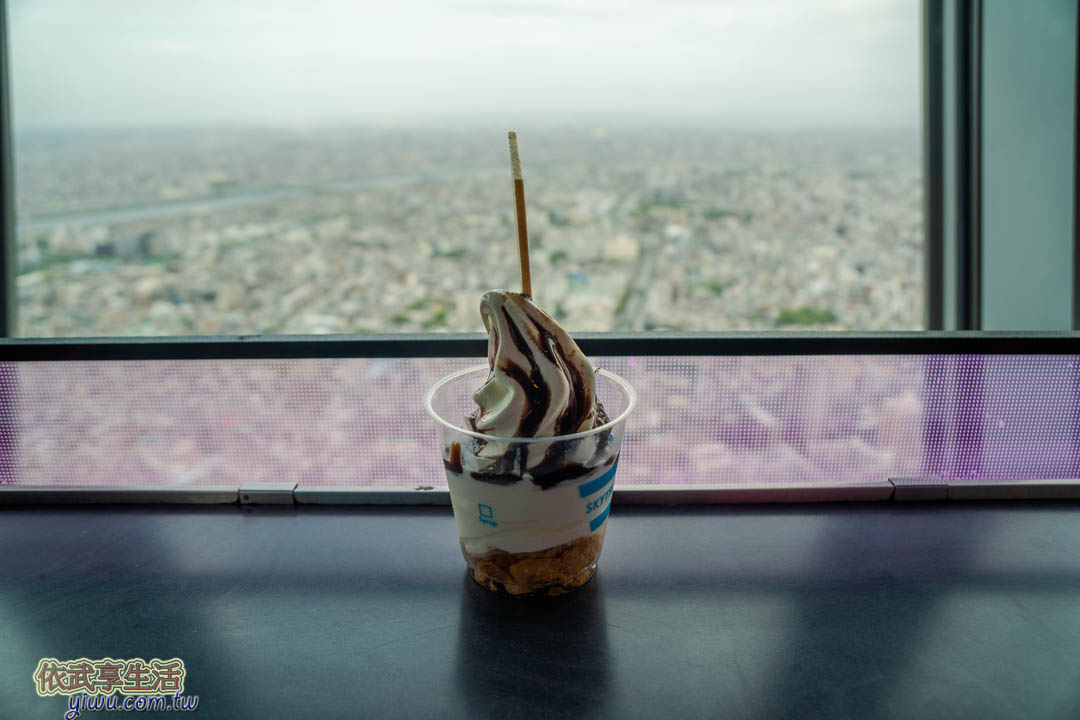 晴空塔美食
