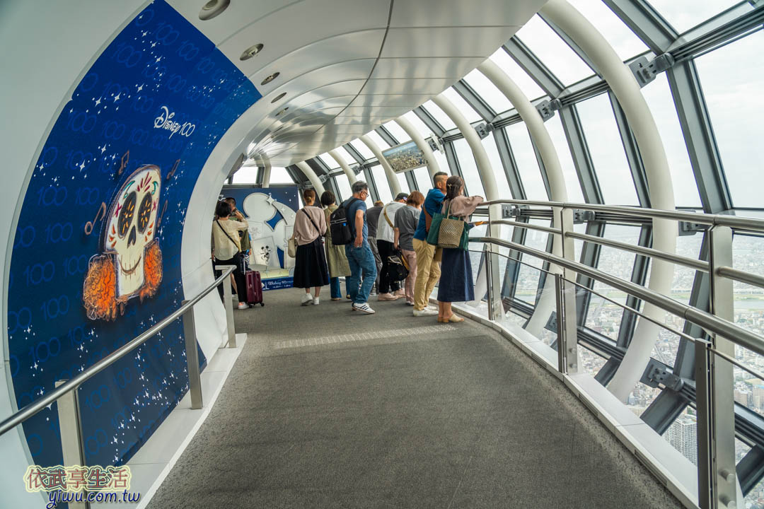晴空塔