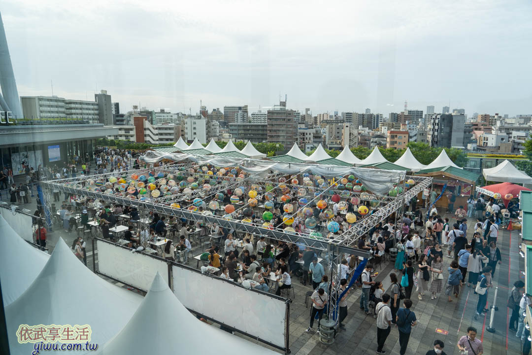 墨田水族館