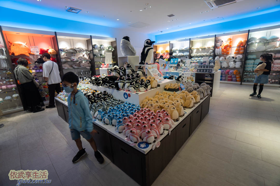 墨田水族館