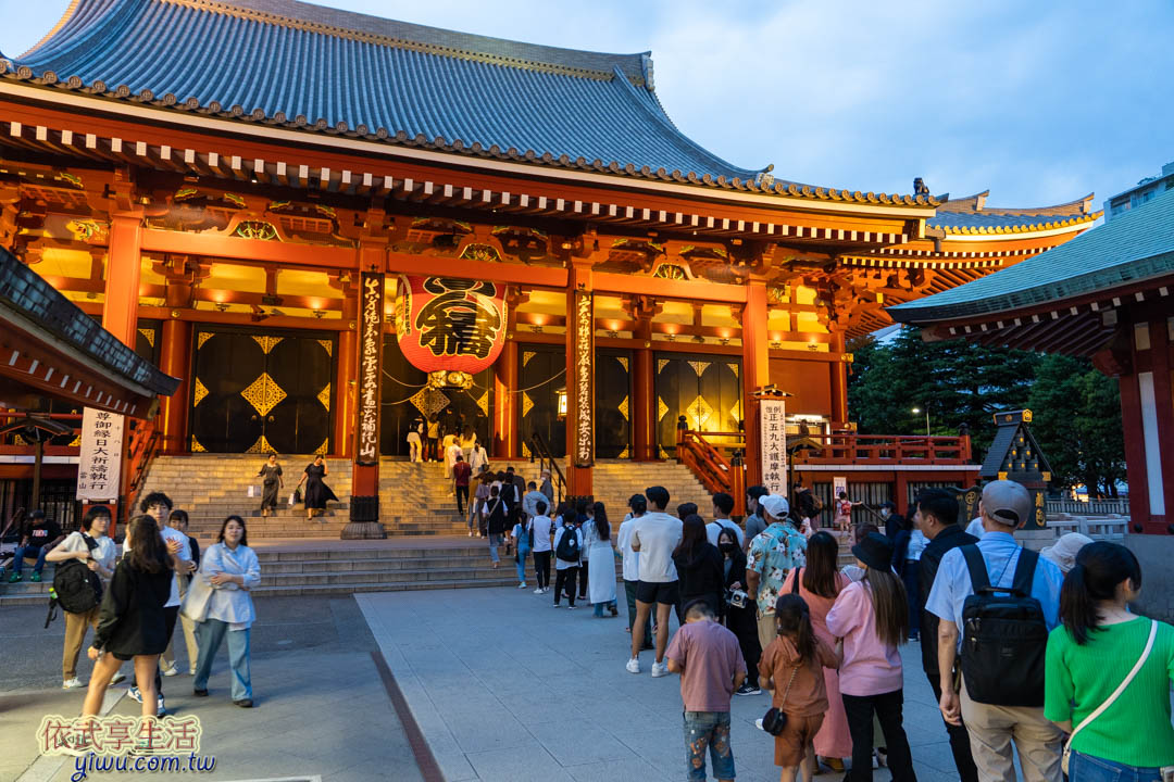 東京景點