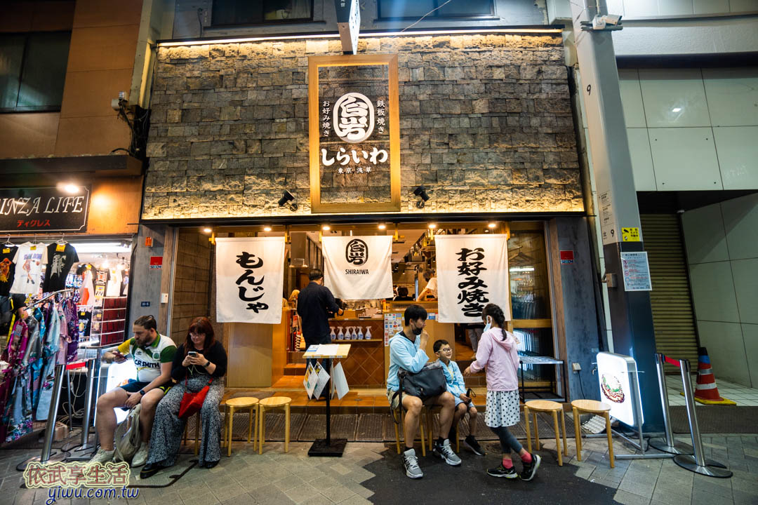 淺草寺美食