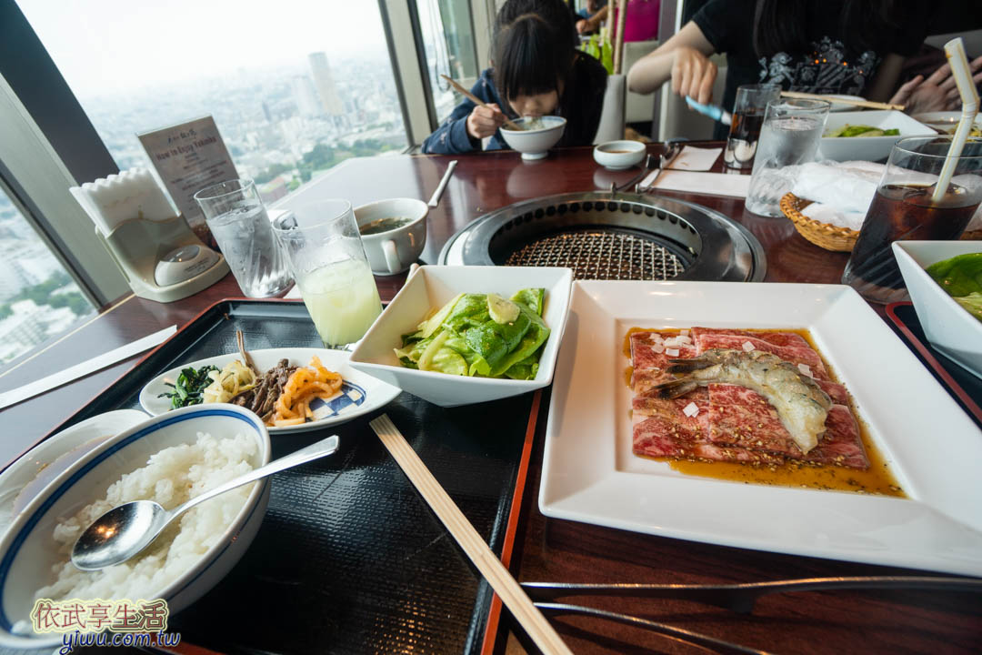 敘敘苑燒肉