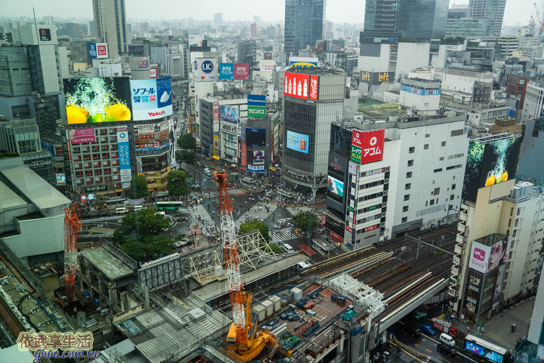 SHIBUYA SKY