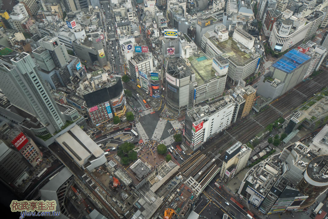SHIBUYA SKY