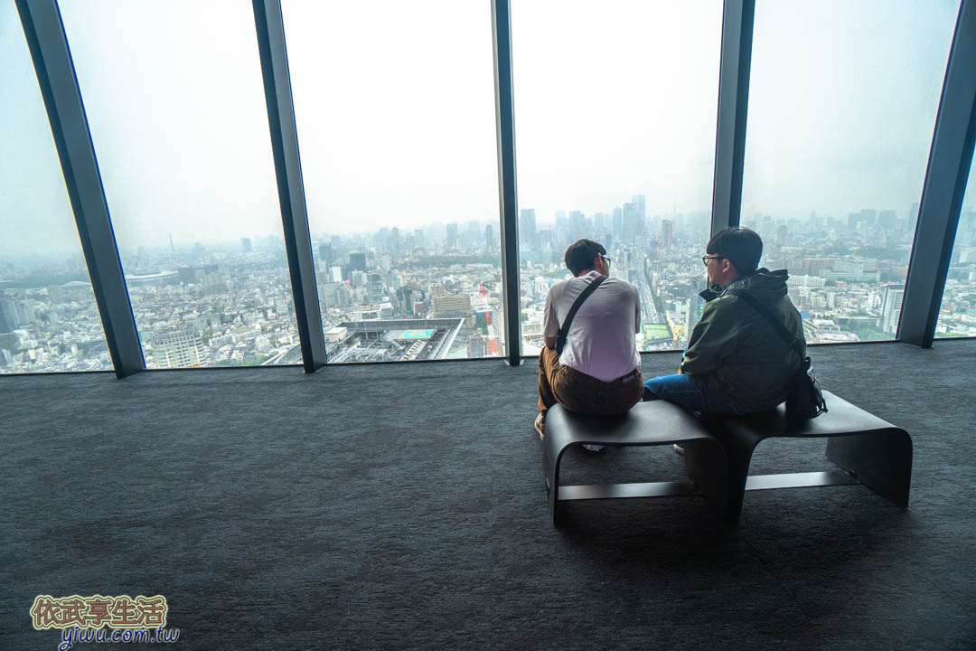 SHIBUYA SKY