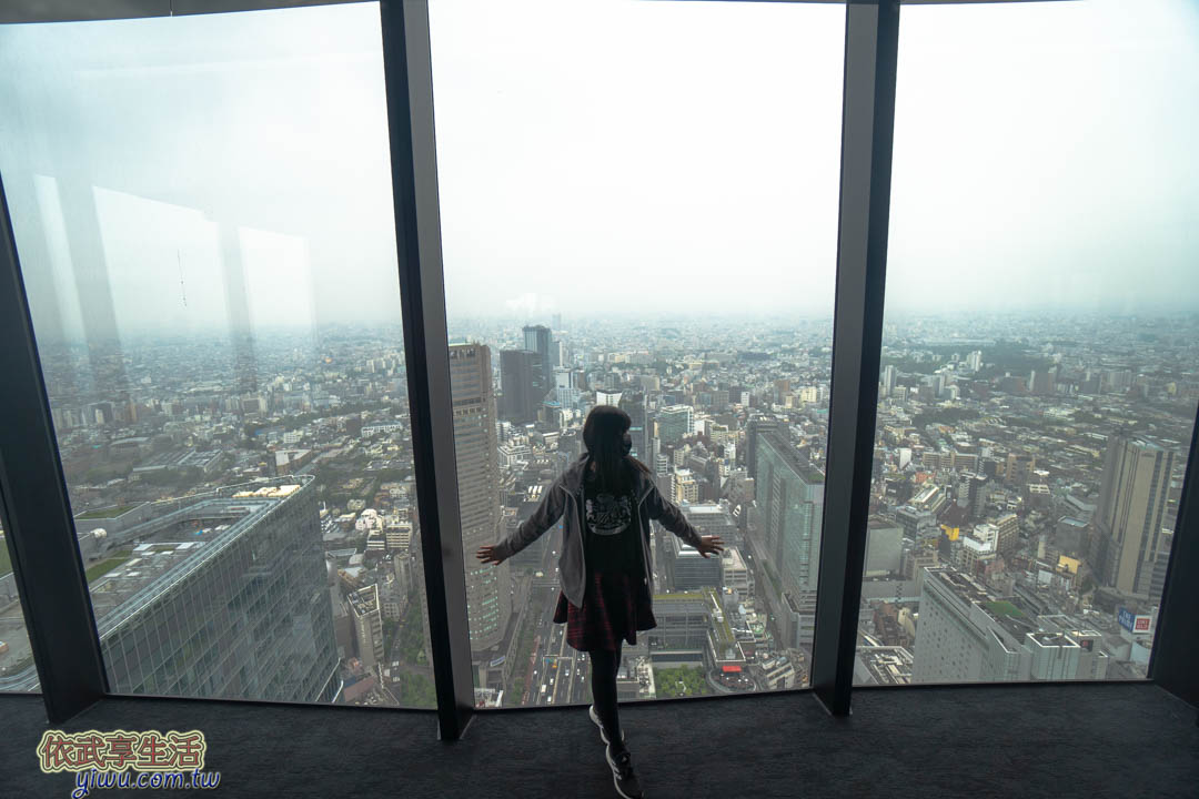 SHIBUYA SKY