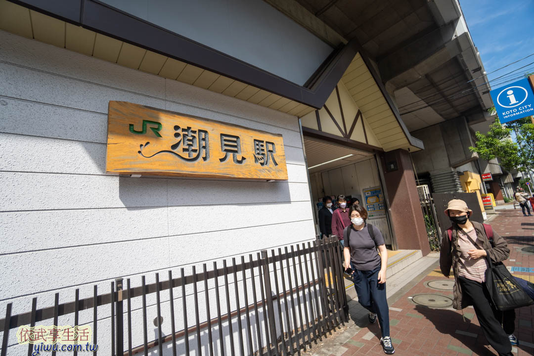 東京迪士尼飯店推薦