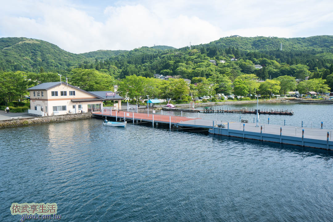 箱根景點