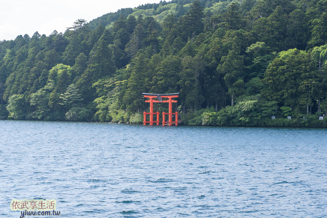 箱根景點