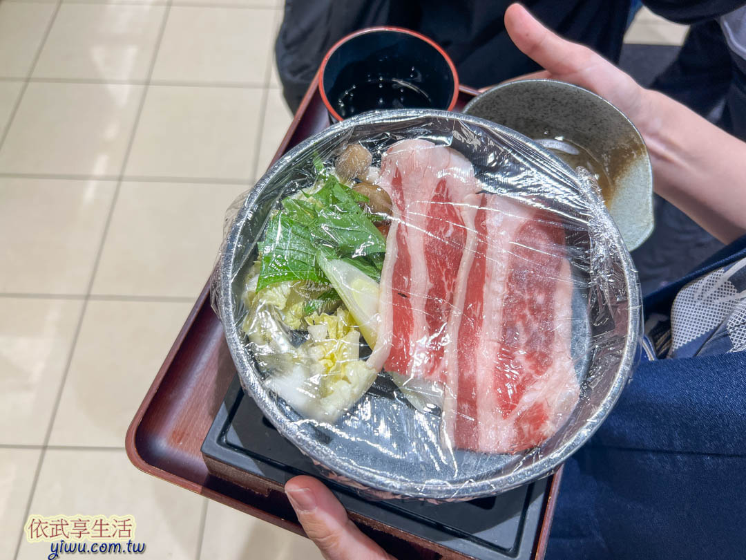 箱根溫泉 箱根溫泉