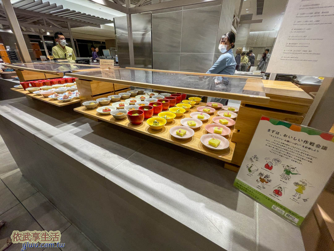 箱根蘆香織日式旅館