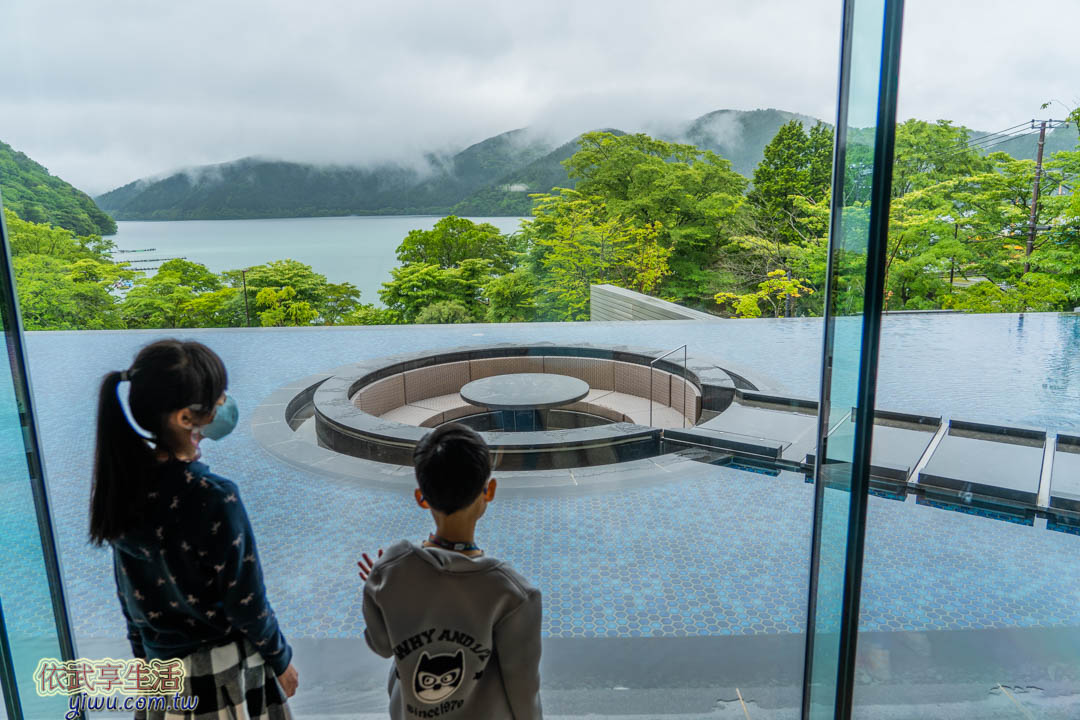 箱根蘆香織日式旅館