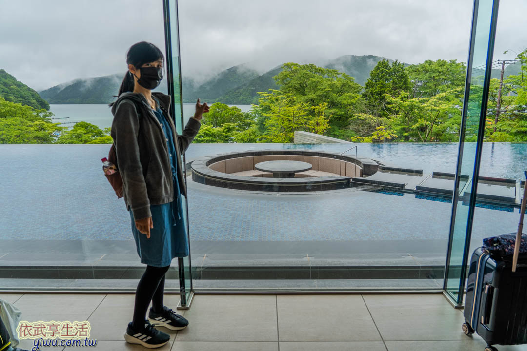 箱根蘆香織日式旅館