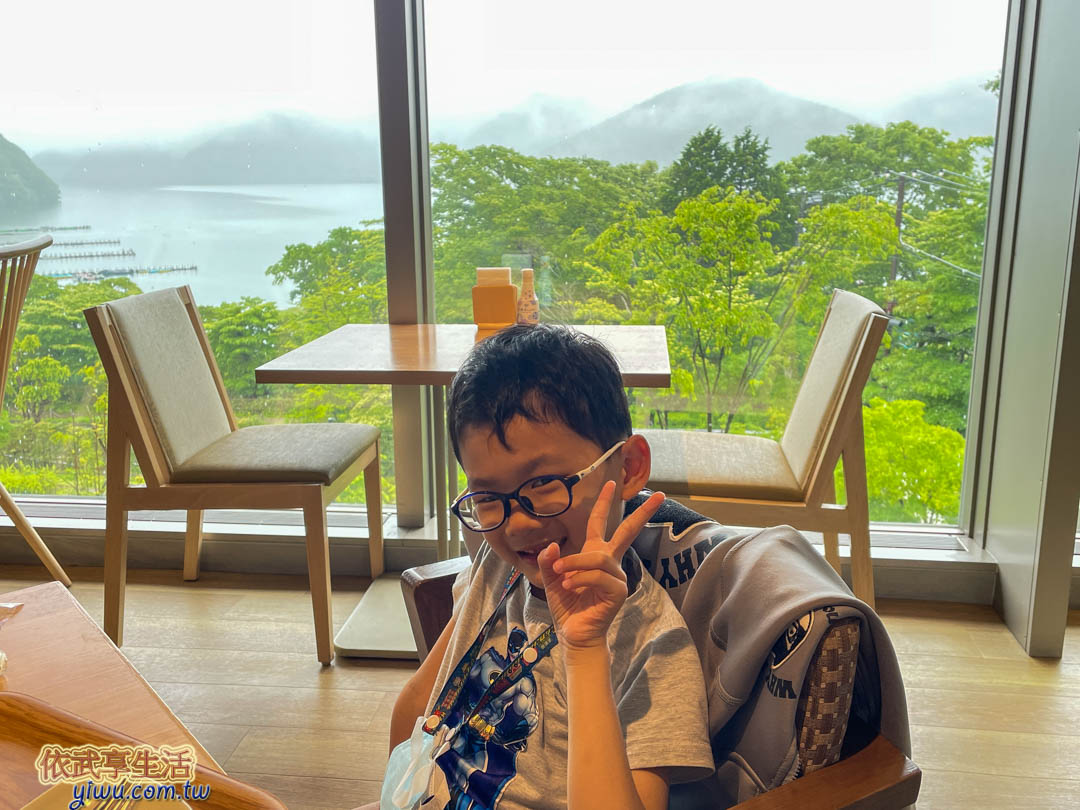 箱根蘆香織日式旅館