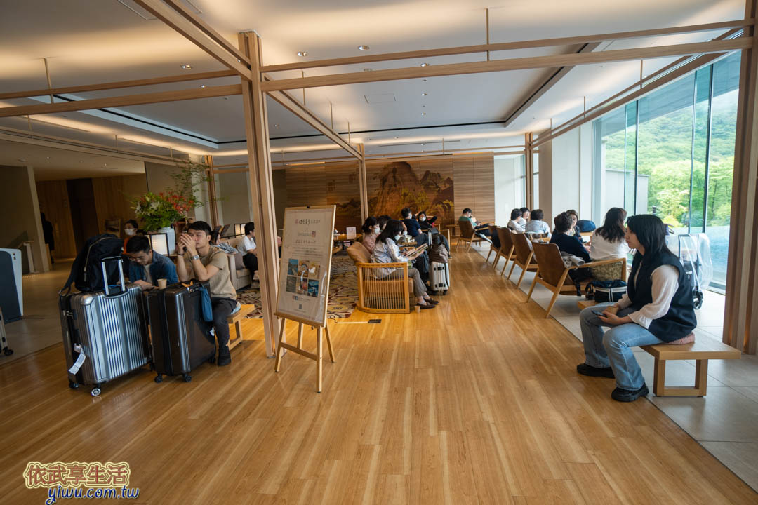 箱根蘆香織日式旅館