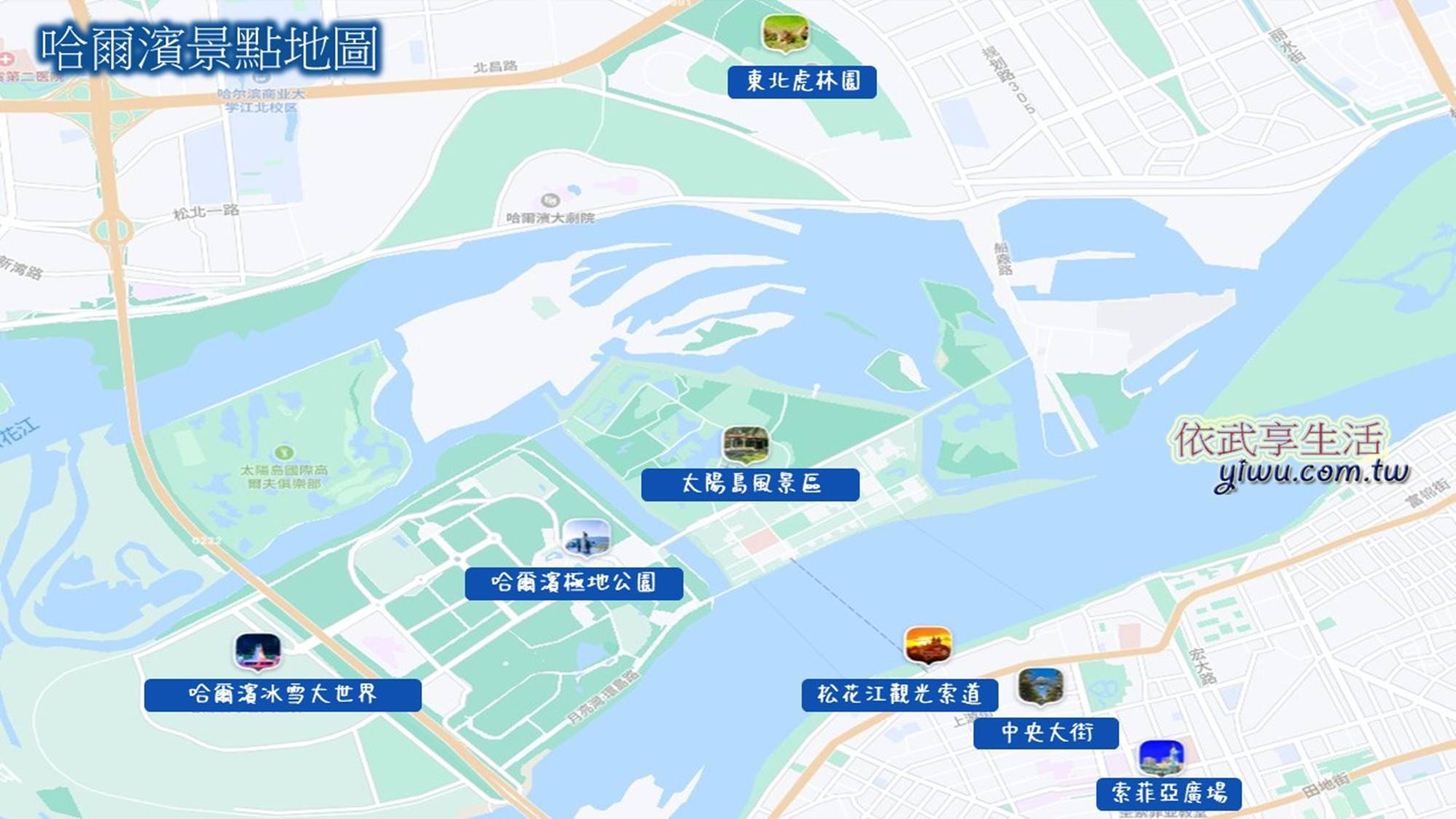 哈爾濱景點地圖