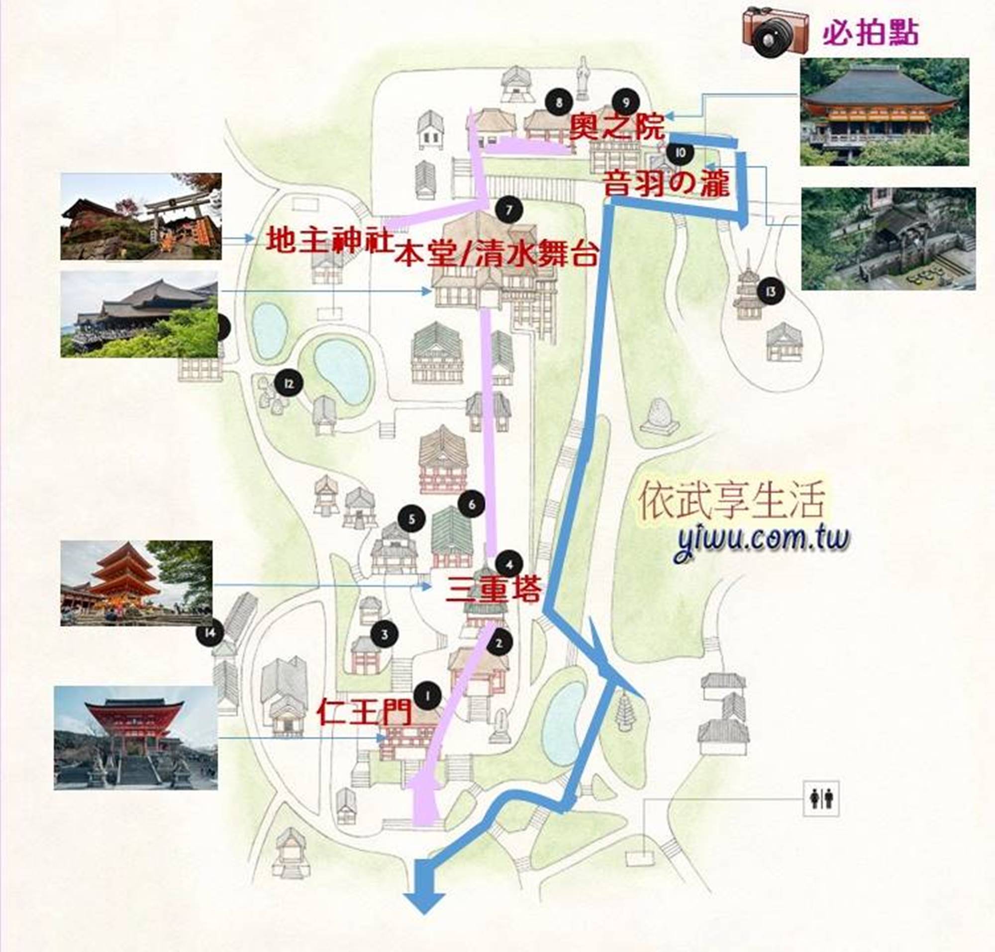 清水寺地圖路線