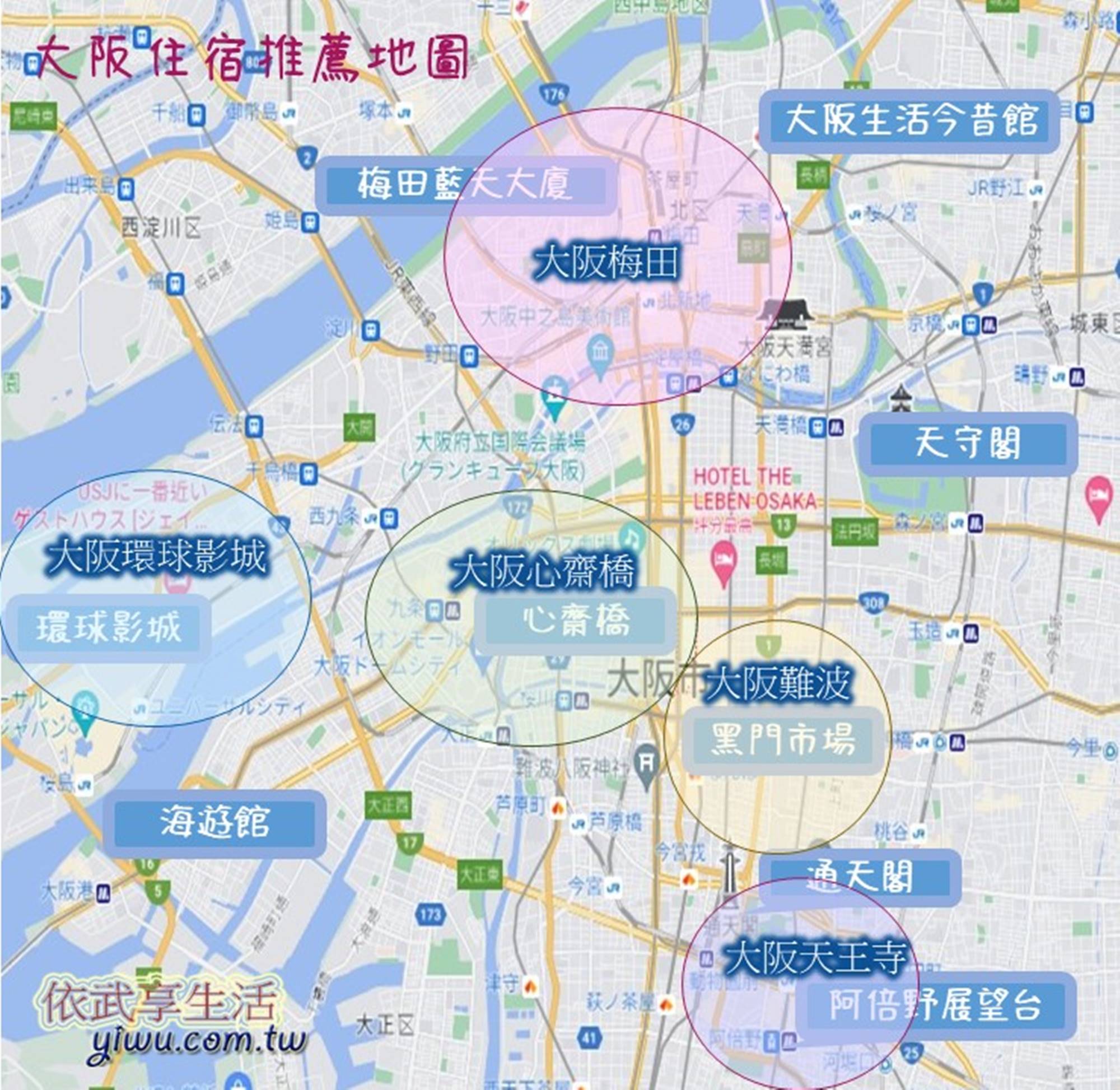大阪住宿地圖