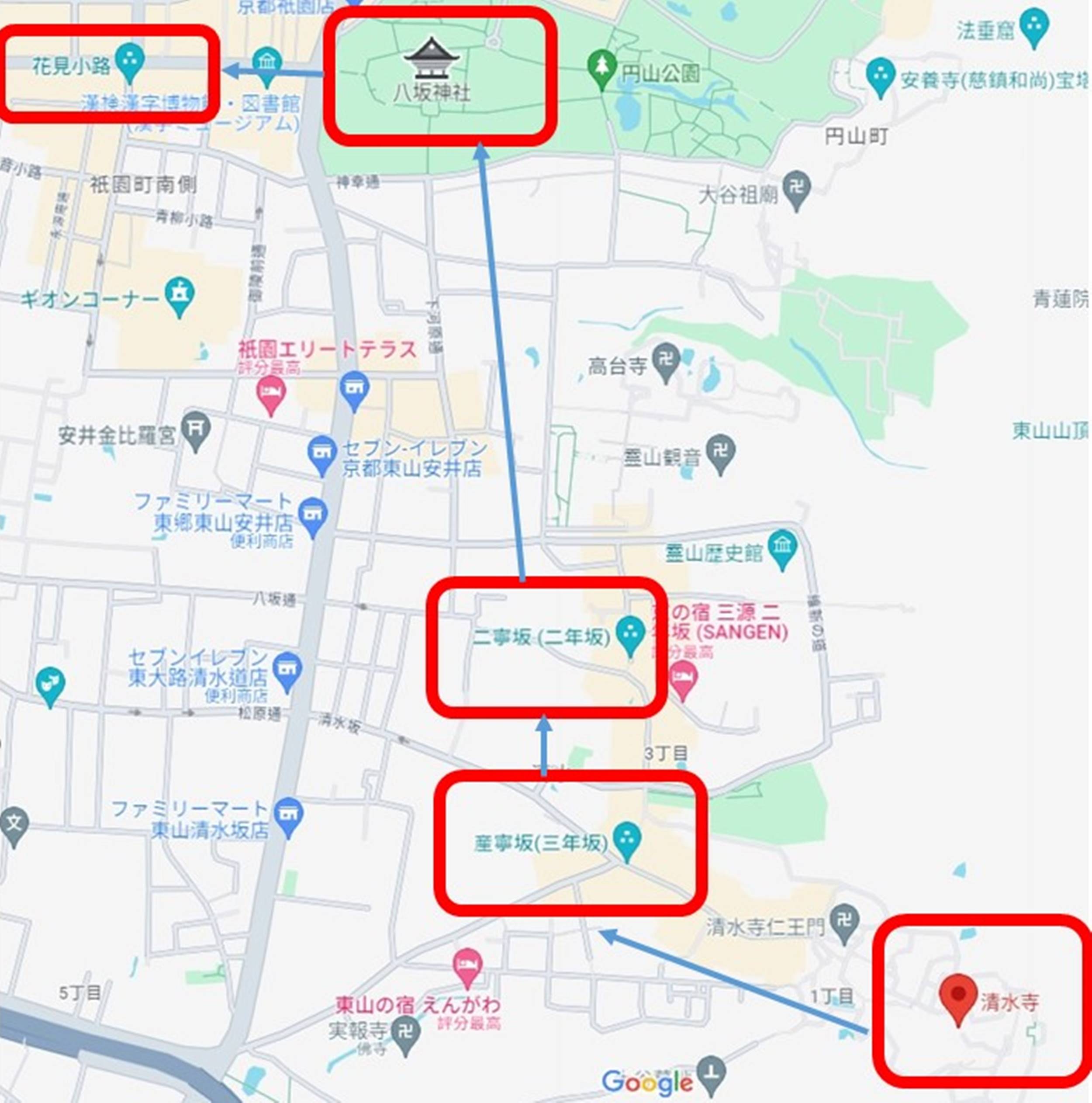 清水寺2024