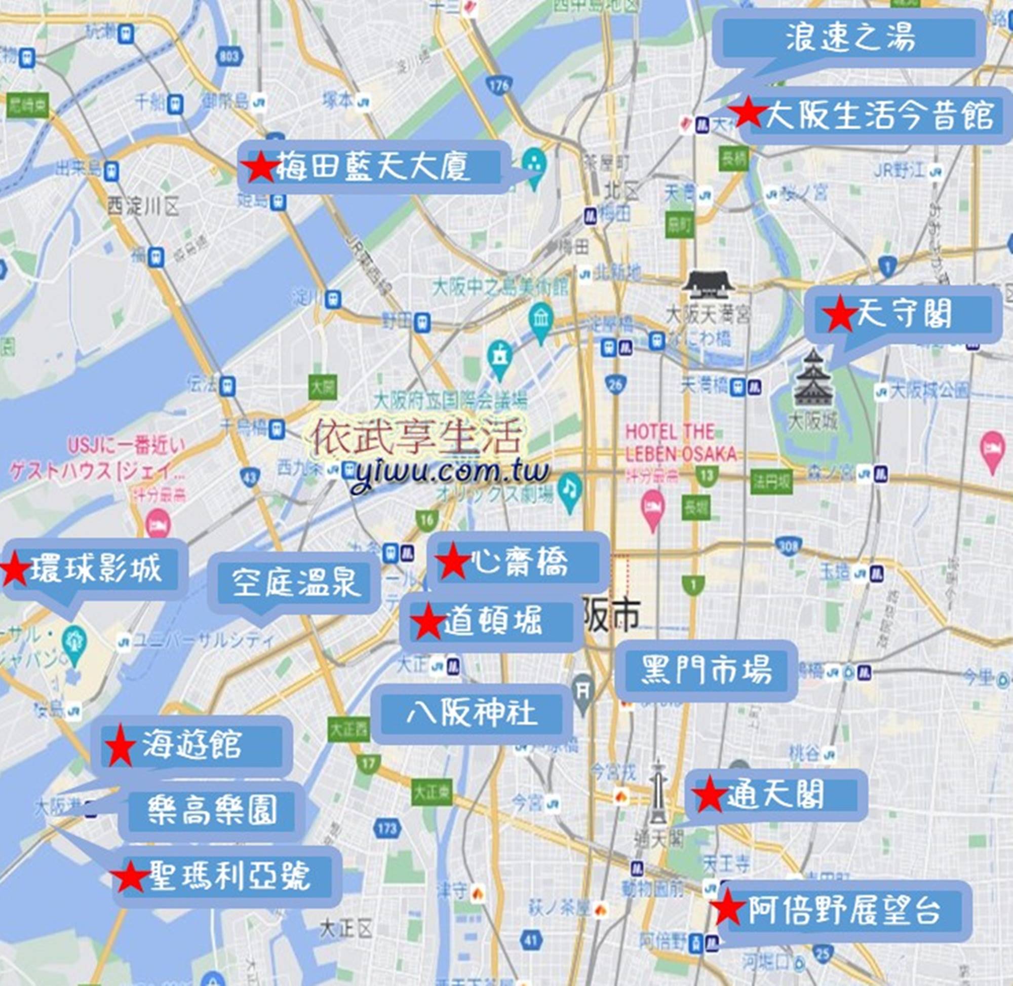 大阪景點地圖