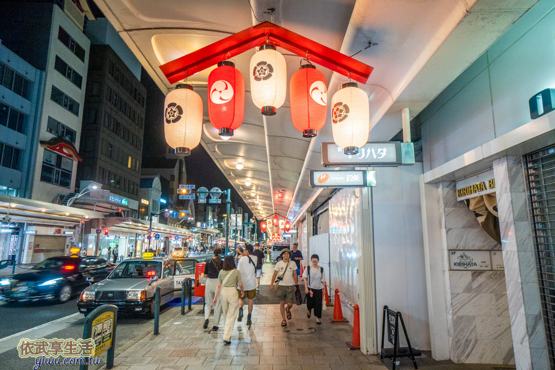 新京極商店街