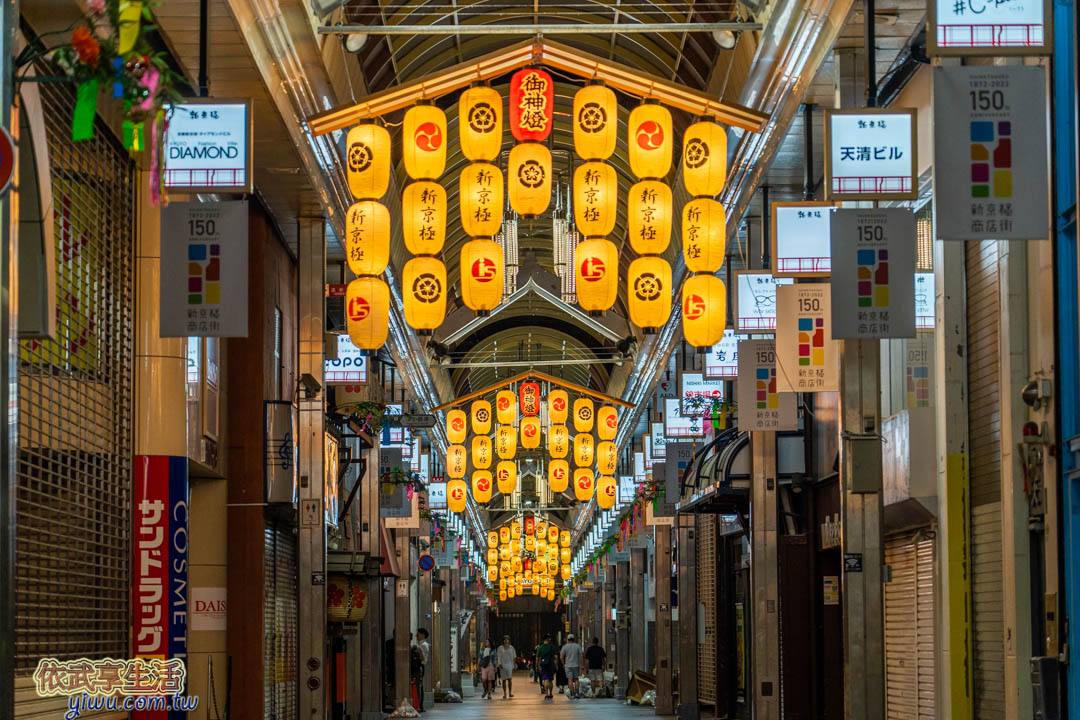 新京極商店街
