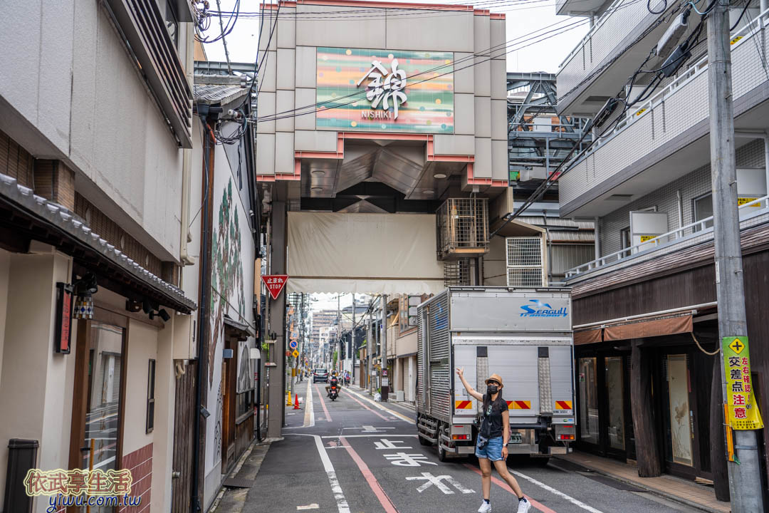 錦市場